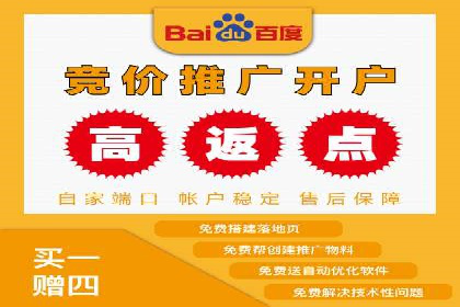 朋友圈信息流广告：实战策略与案例